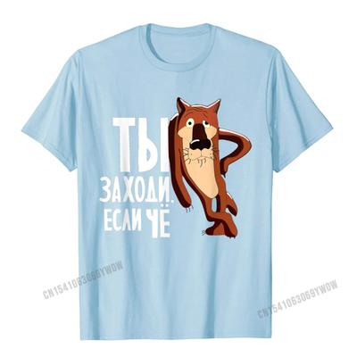 Tops – Camisetas