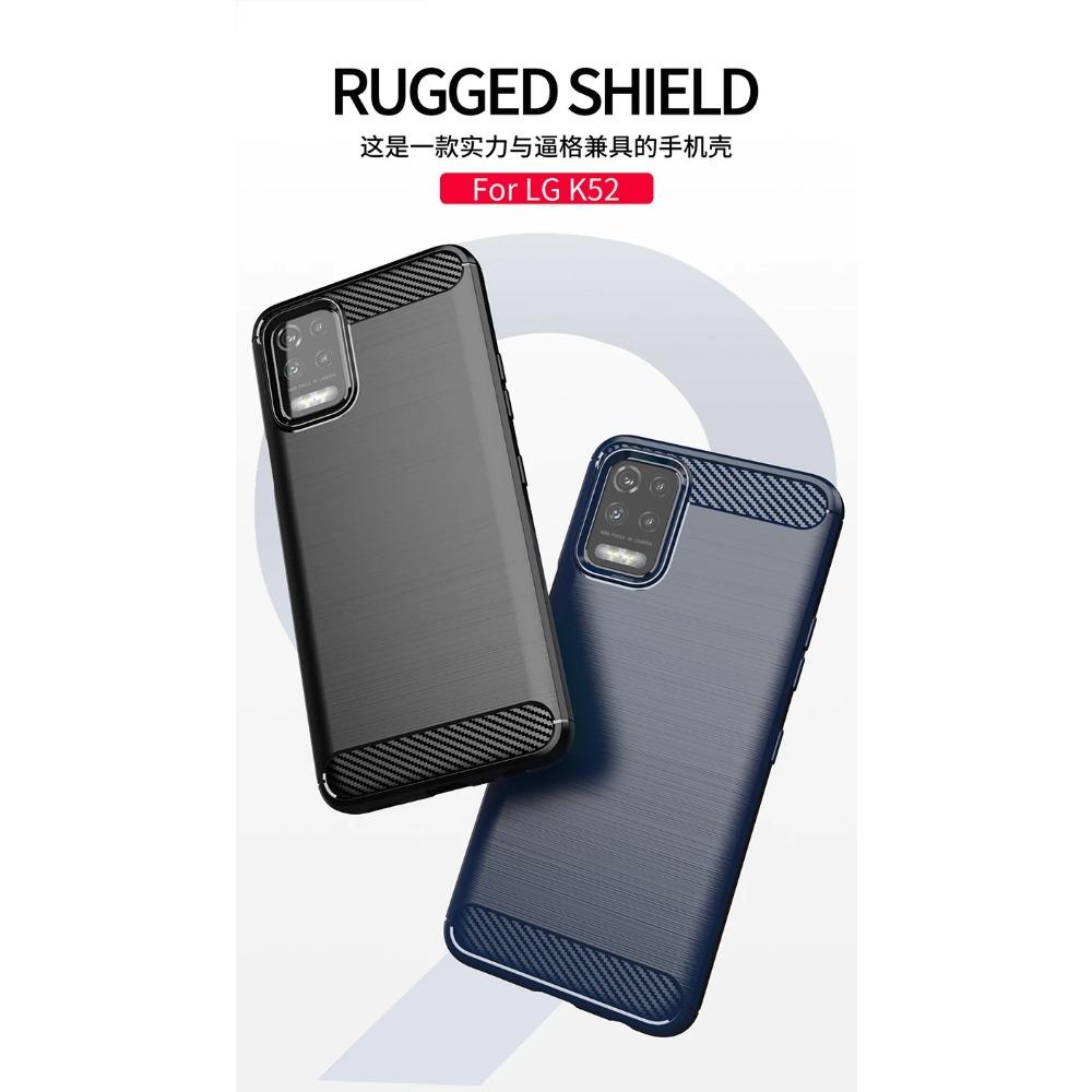 For LG K52 Case Rubber Silicon Carbon Fiber Back Cover For LG K52 K22 K62 K92 K42 Q92 Q62 Q52 K51 K61 Phone Case For LG K52 Case