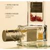DearIrean - Fragrance Hair Essence Oil - 2 Types