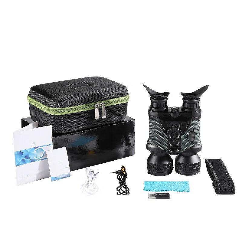 TieXueLing B03V Digital Infrared Night Vision Binoculars