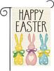 Cute Bunny Design, Spring Easter Garden Ag, 12x18 Inch Weather-Resistant Polyester for Spring Yard Decor, Happy Easter Gar XAA