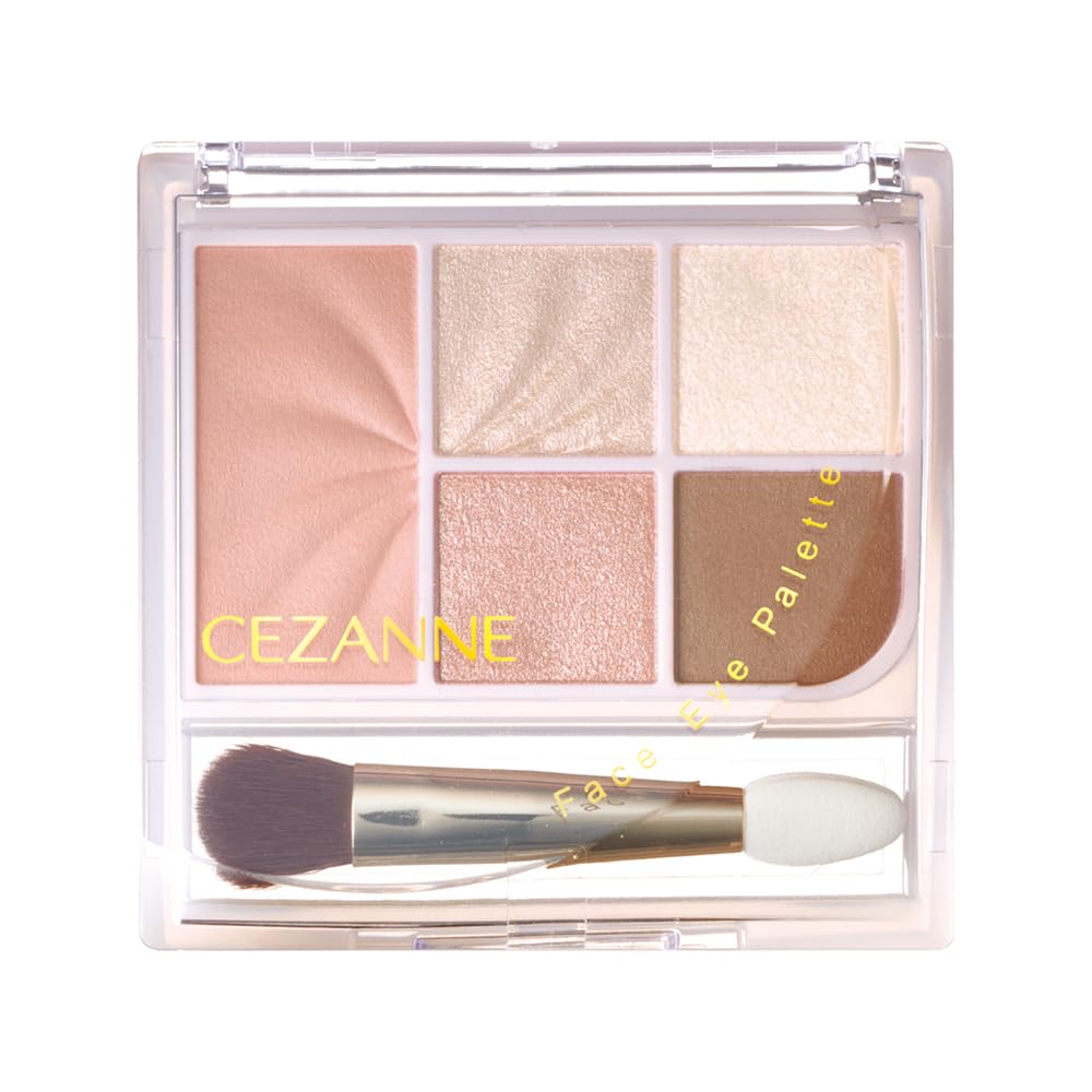 CEZANNE Face & Eye Palette 2.85g [Aii 2 Colors] - All-in-One Cheek & Eye Makeup Palette