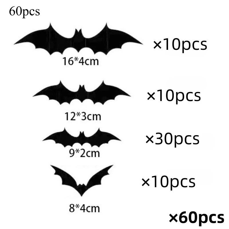 60pcs/12pcs Halloween Black Bat 3D Bats Stickers Wall Decoration Halloween Party Decoration Office Home Living Room Decoration