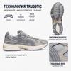 Asics Gel 1130 Piedmont Grey Men Sneakers Sheet-Rock 1201A255-022