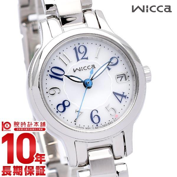 Citizen Wicca KH4-912-13 Ladies