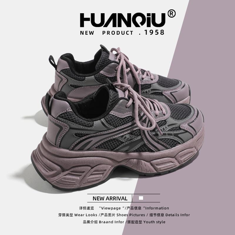 Global platform dad shoes women's KMXAX8270 summer new breathable muffin shoes casual sports shoes women's tide