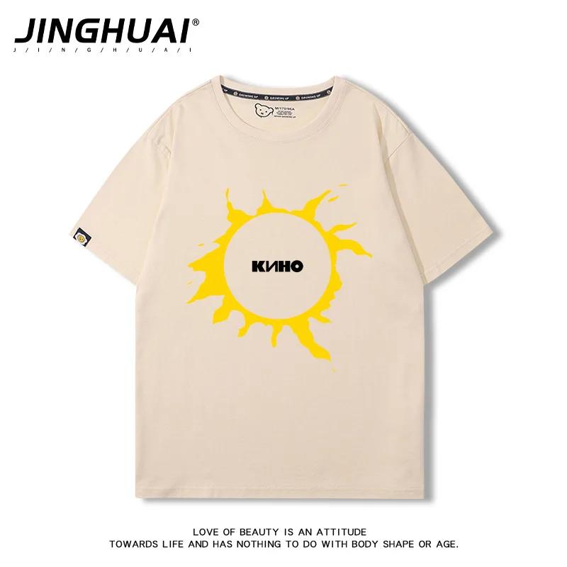 Band Album Cover Trendy 100 Cotton Men Woment Tshirt Summer Autumn Daily Outdoor Sports Party Casual Loose Street Short Sleeve