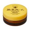 Bee Honey - Ettoh Balm