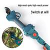 Rechargeable Handheld Lithium Chainsaw: Cross-border Electric High-Altitude Pruner for Woodworking & Garden Logging