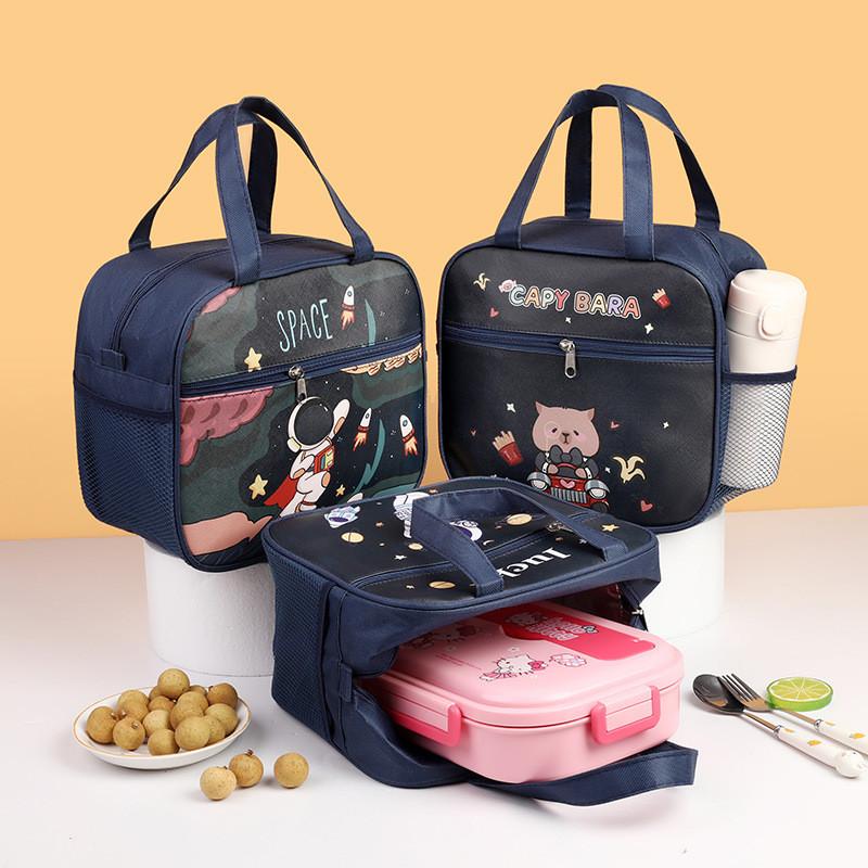 Kids Lunch Bag With Cartoon Design And Oxford Fabric For School And Travel
