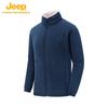 JEEP Unisex Fleece-Lined Outdoor Jacket