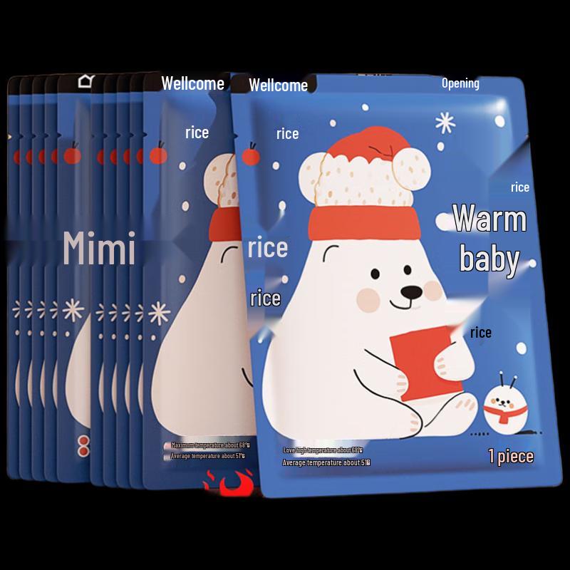 Wecan Big White Bear Self-Heating Body Warmer (10-Pack)