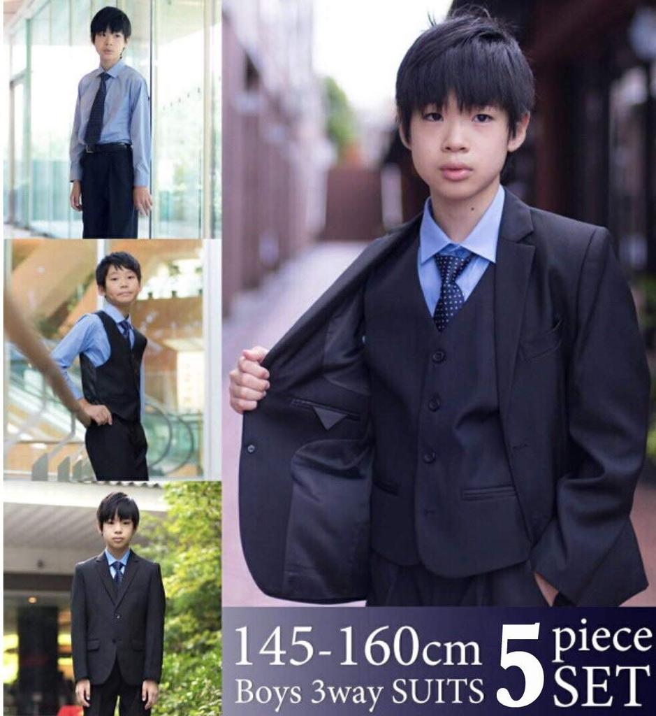 Boys Suit Set Black Graduation Ceremony Entrance Ceremony Wedding Kids Plain Black 145 150 155 160 Formal [Bona Vita] 5-piece Shichi-Go-San (160)