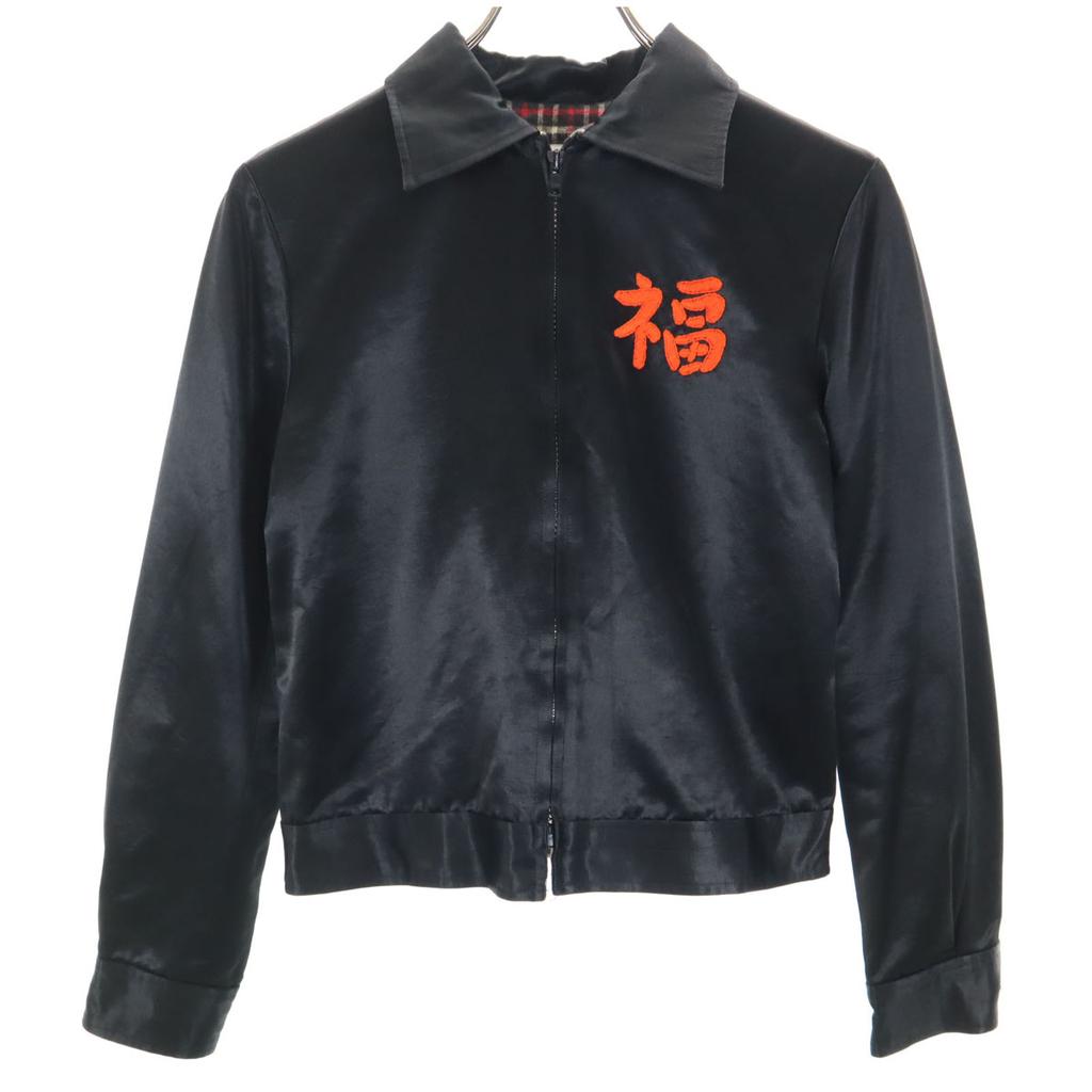 OZONE ROCKS made in Japan Back stab_ Zip jacket Black series Women Used