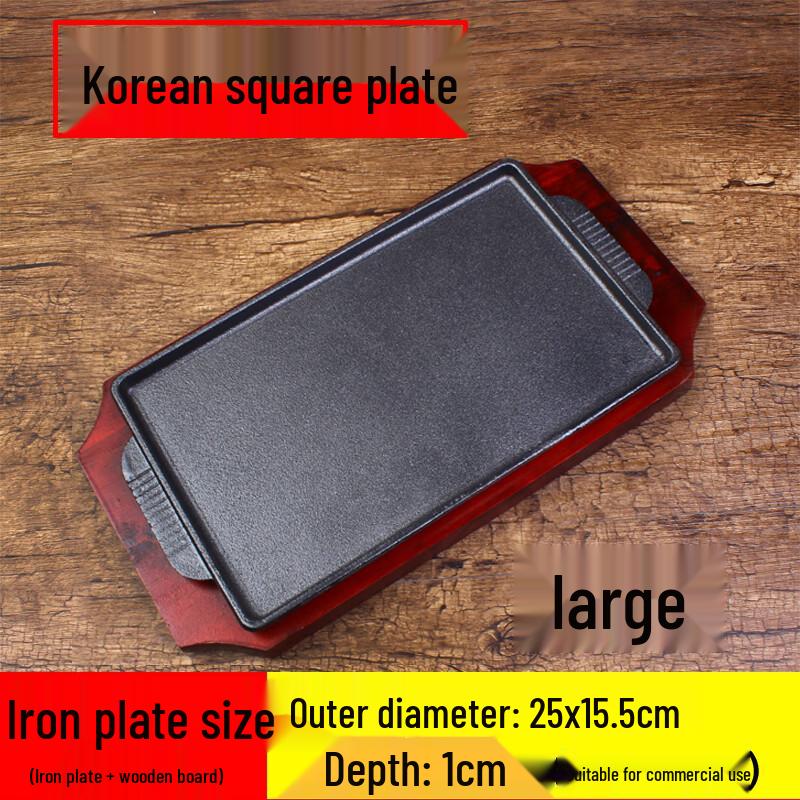Коммерческая чугунная тарелка для стейка