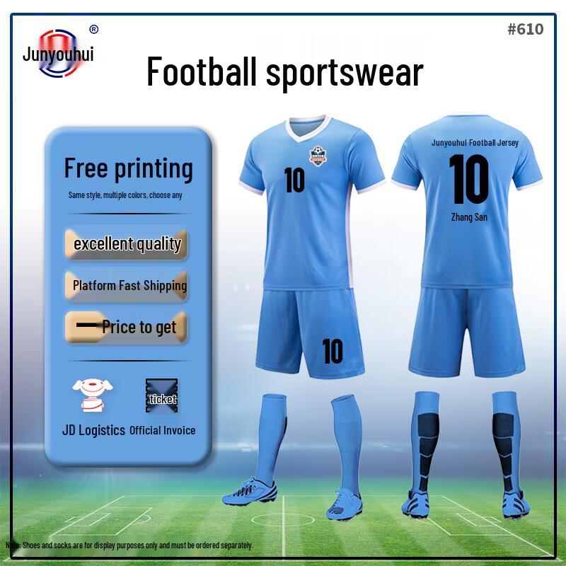 Adult Quick-Dry Soccer & Volleyball Training Uniform Set 5XL