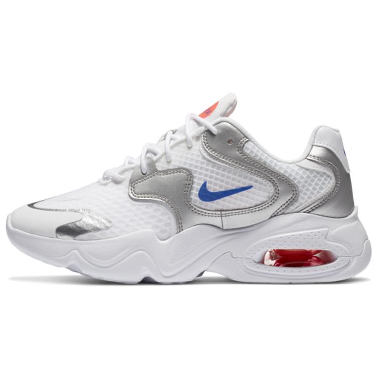 New Nike Air Max 2X 'White Metallic Silver' Women's CK2947-102