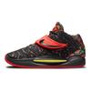 Nike Kd 14 Ep 'Ky D Dream' Sneakers CZ0170-002