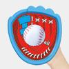 Camping Games Children Luminous Sticky Target Ball Toy Outdoor Leisure Party Parent-Child Interactive Gift