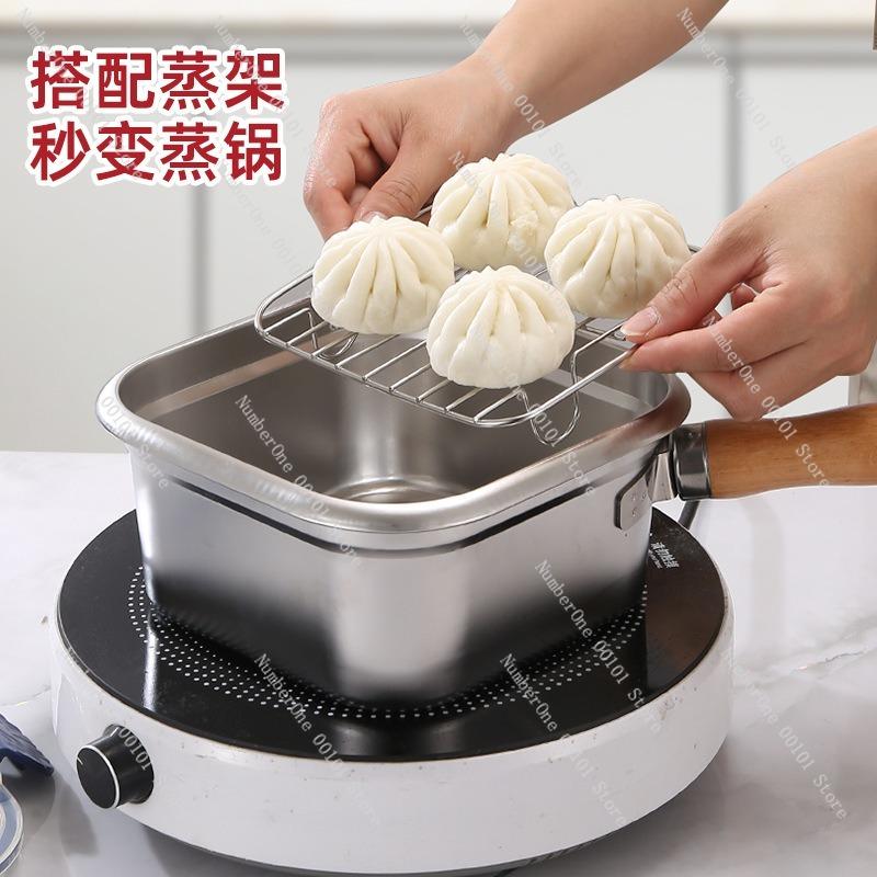 Multi-functional Stainless Steel Square Cookware Serving As Deep Fryer,milk Steamer,noodle Pot Outdoor Portable Food Container
