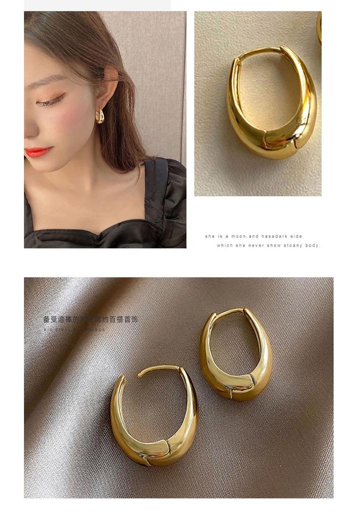 Koreanische Retro 2021 Trendige Temperament-Ohrringe - Schicker, Einfacher, Hochwertiger Kalter Stil für Damen
