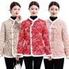 Retro Ethnic Floral Cotton Jacket: Warm Winter Wear for Women