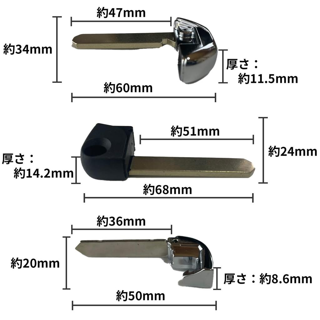 YESprime External Honda Spare Key Mechanical Key Blank Emergency Key Smart Key Fit Vezel Step Wagon A Type