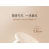 PRAMY - Sunscreen Pressed Powder SPF 40 PA+++ - 2 Shades