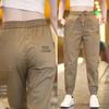 2024 Men's Trendy Nine-Point Workwear Casual Pants - Spring/Summer Edition