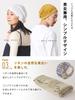 CHARM Linen Big Watch Medical Hat and All Season Knit Cap (Men's Women's) (Black/100% Linen)