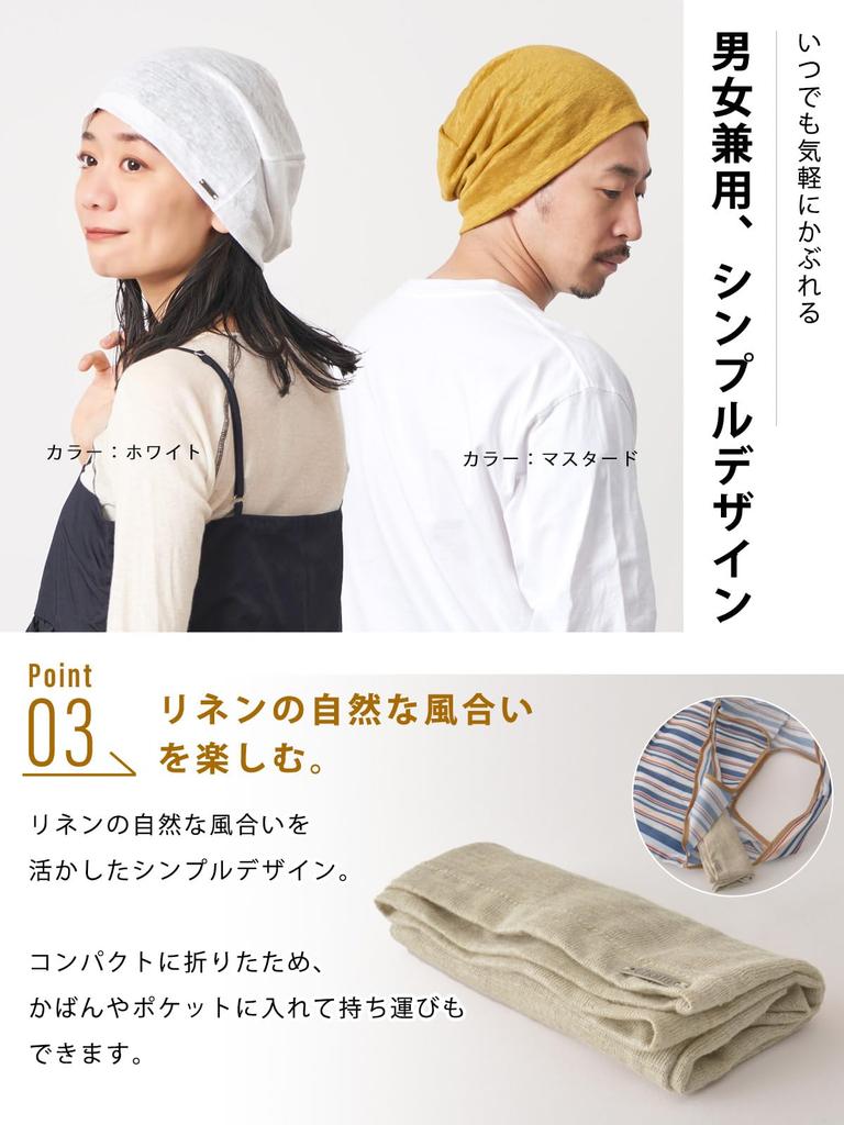 CHARM Linen Big Watch Medical Hat and All Season Knit Cap (Men's Women's) (Black/100% Linen)