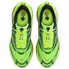 Nike Vomero Plus Ekiden Pack Men Sneakers Green Multi-Color Black-Volt-White-Metallic-Silver-University-Red IM8072-999