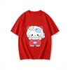 Womens 2026 New Highquality Printed Tshirt with Cute and Innovative Design Casual Cotton Fashion Y2K Round Neck Top for Women