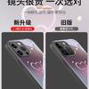 Applicable to Huawei zipper Honor 80/90 mobile phone case v40/v30Pro tempered glass case 30E all-inclusive painting