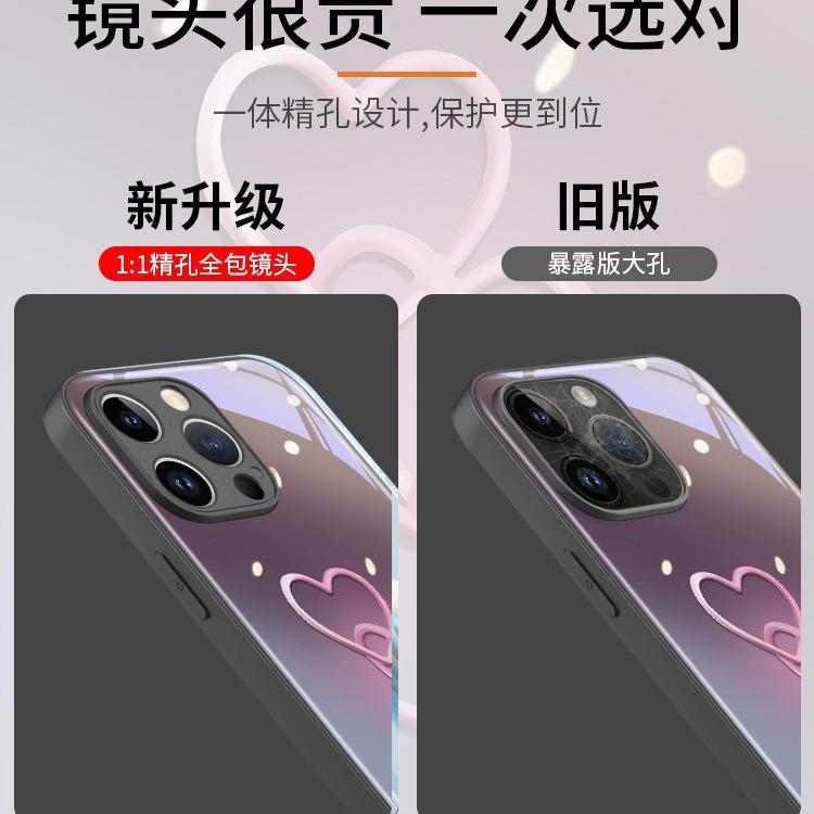 Applicable to Huawei zipper Honor 80/90 mobile phone case v40/v30Pro tempered glass case 30E all-inclusive painting