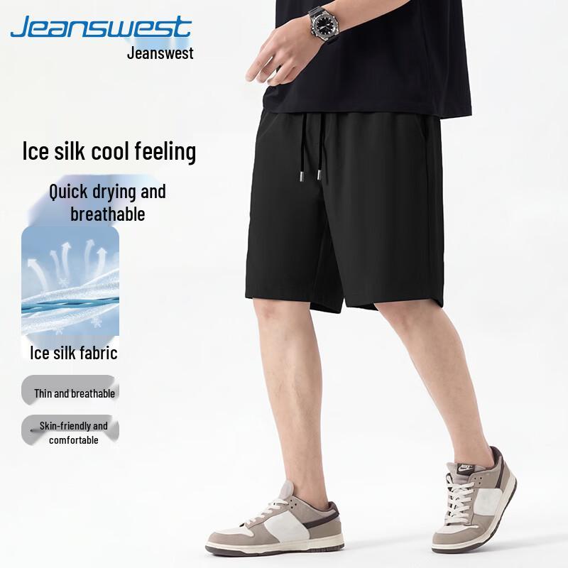 Jeanswest Men's Cool-Feel Sports Shorts