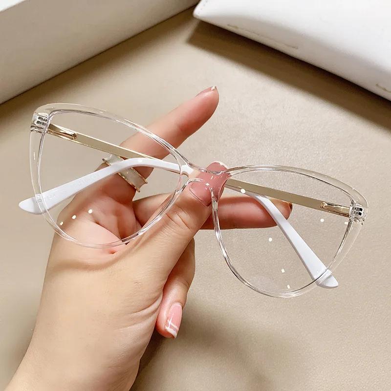 Women High Quality Gradient Color Glasses for Women High Quality Anti Blue Light Flat Mirror Glasses Oversized Eyeglasses