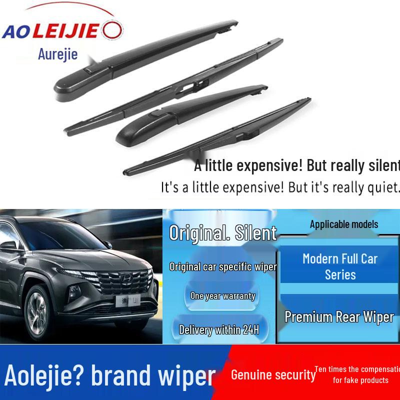 

Compatible Rear Wiper Blade & Arm for Hyundai ix35, Yue Na RV, ix25, Tucson, Shengda Customer Special Tucson Pair (14-inch Box)