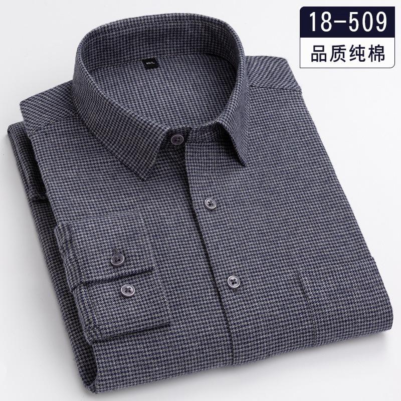 Spring Autumn High Quality Men Flannel Shirt For Male Long Sleeve 100% Pure Cotton Soft Comfort Slim Fit Man Dress Shirts S-4XL