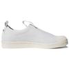 adidas Wmns Superstar BW3S Slip-On 'White' Women's CQ2518