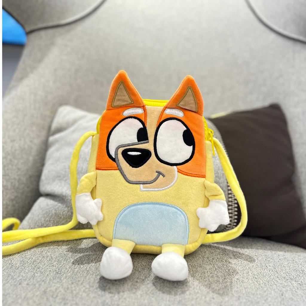 Adorabile Borsa a Tracolla in Peluche Blu e Giallo per Bambini Elegante Borsa a Tracolla in Velluto