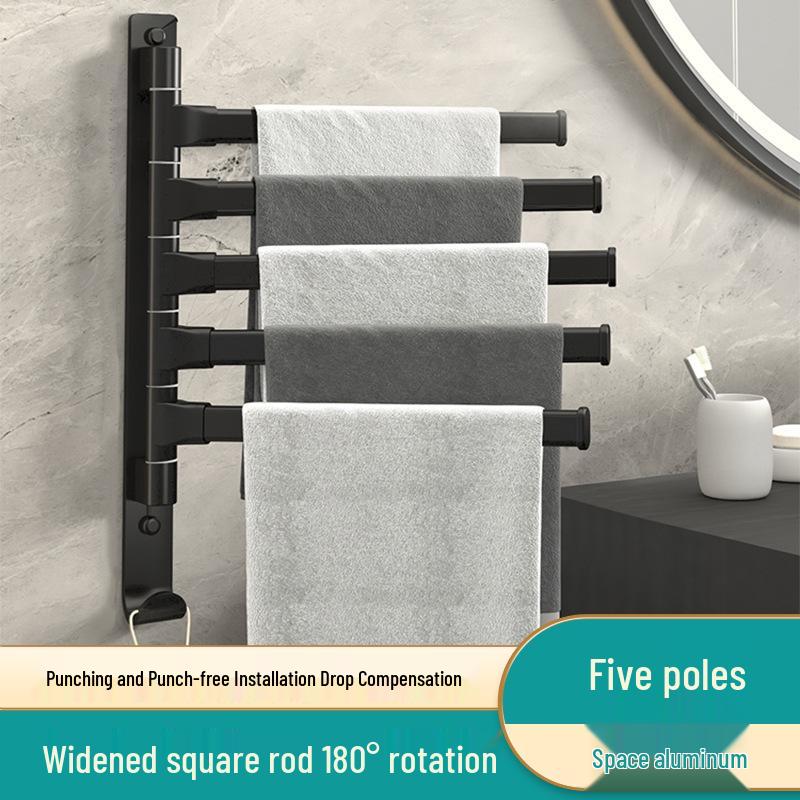 Punch-Free Foldable Bathroom Towel Rack with Multi-Pole Rotation