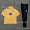 26/27 Barcelona Half-Zip Training Suit Men Women Sports Fitness Running Soccer Tracksuit