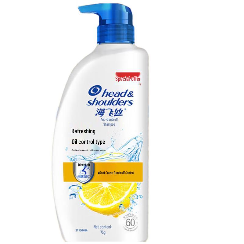 Head & Shoulders Refreshing Oil Control Anti-Dandruff Shampoo