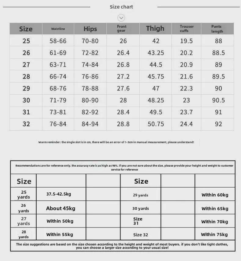 Women's Slim High Waist Elastic Skinny Jeans with Velvet for Fall/Winter 2024