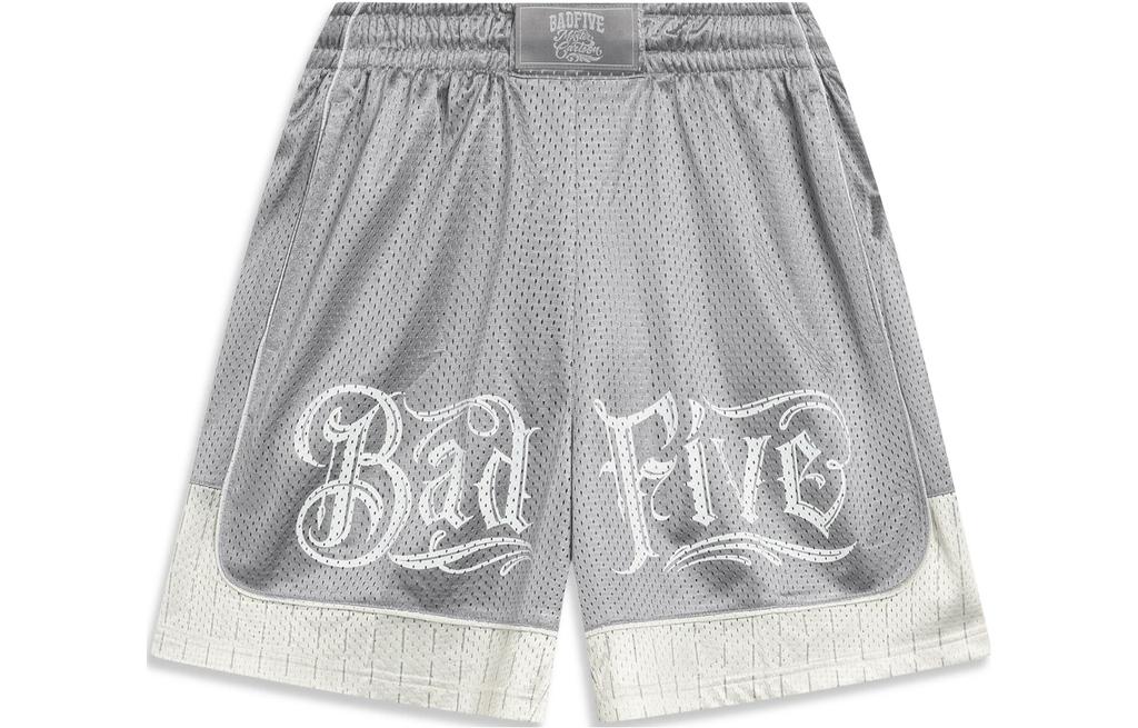 Li Ning Basketball Shorts Men's Shark Gray Antarctic Gray All Over Print AAPT047-7