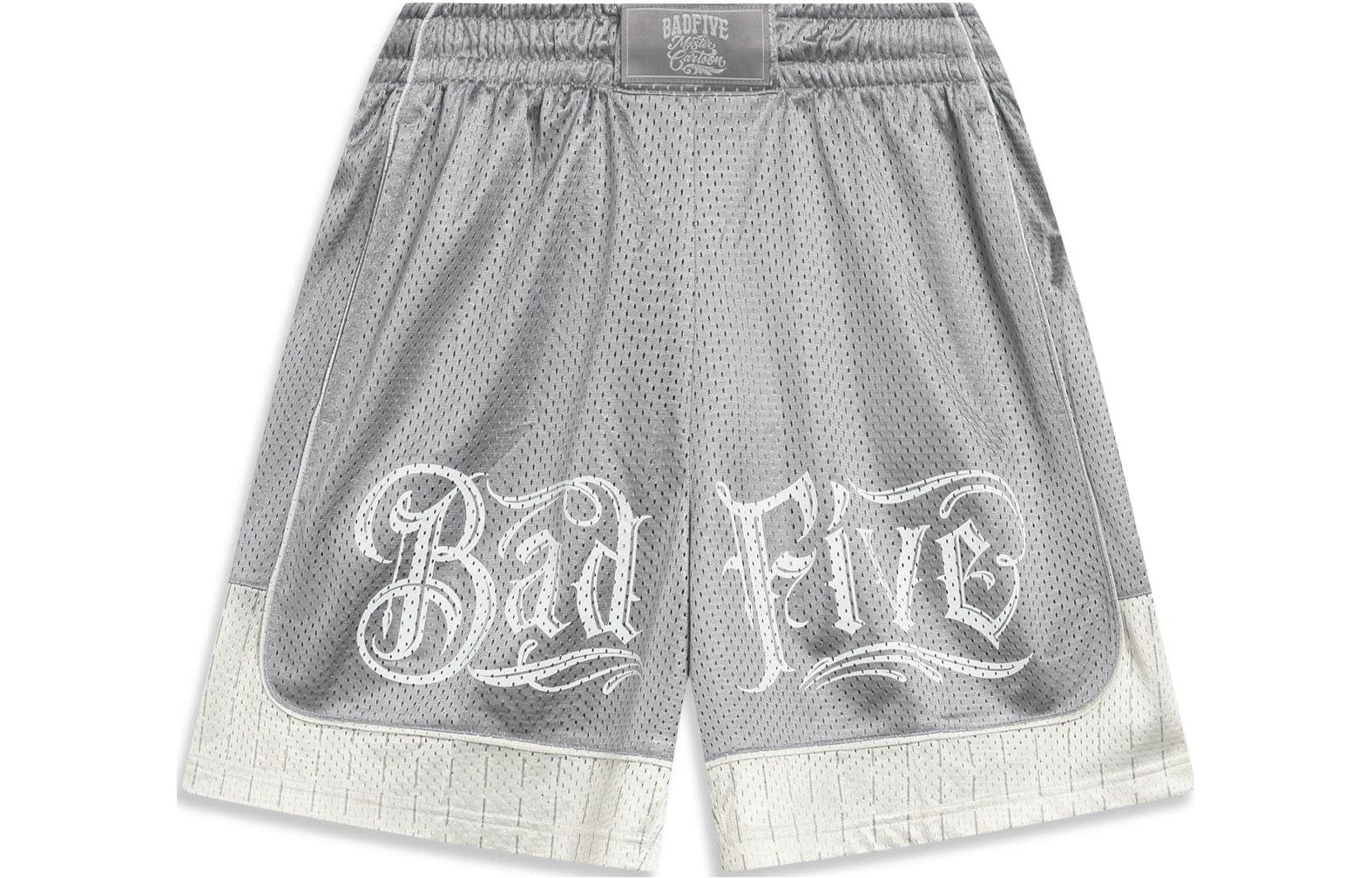 Li Ning Basketball Shorts Men s Shark Gray Antarctic Gray All Over Print AAPT047-7 M