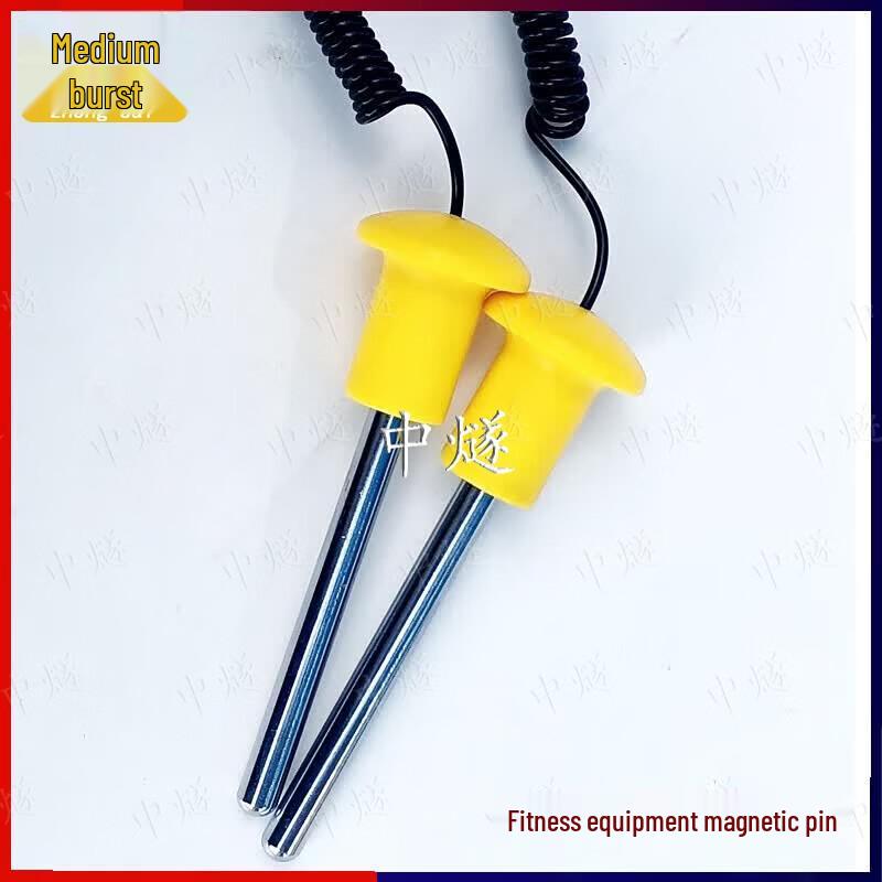 Magnetic Weight Stack Adjustment Pin