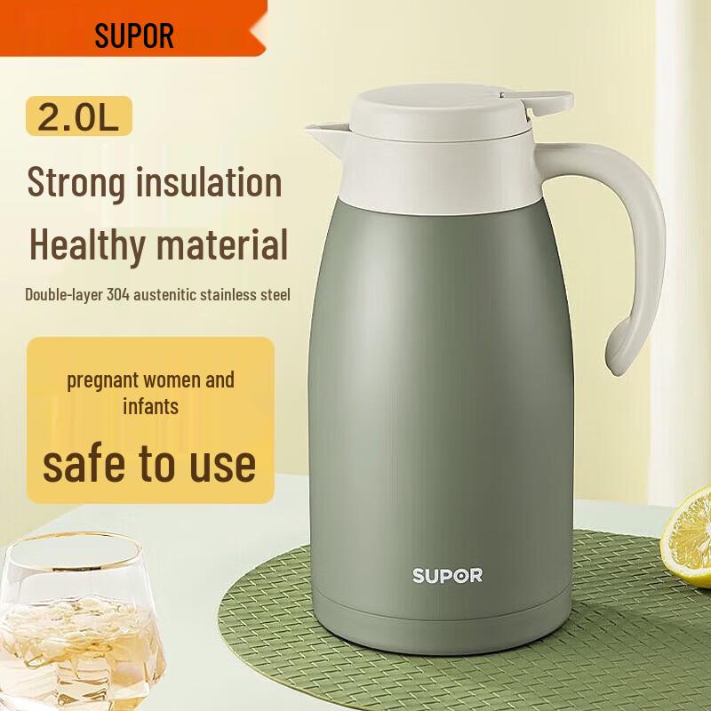 SUPOR 2.0L Vacuum Insulated Thermos