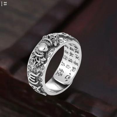 Verstellbarer Ring Mit Vajra-Mantra, Reichtumsring
